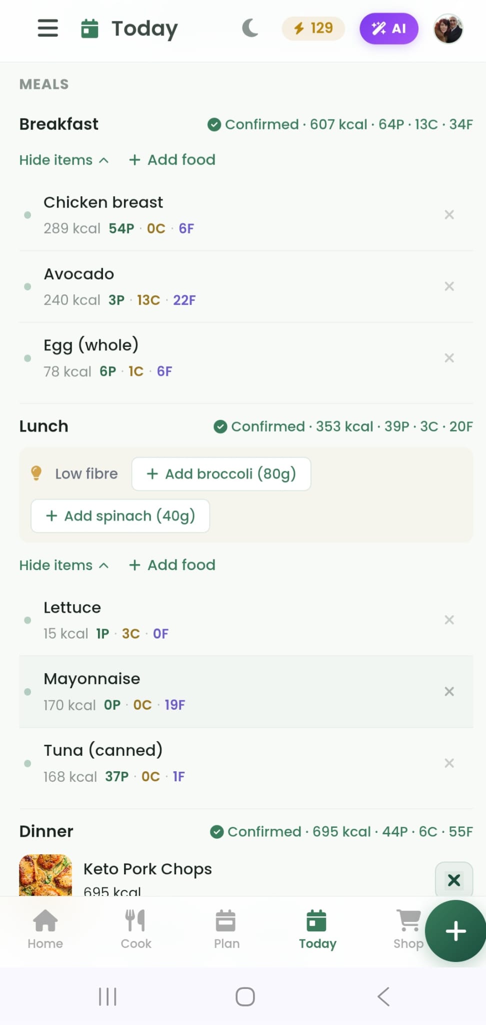 High protein lunch food log